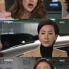 '복단지' 강성연, 이주우 잡았다..송선미·이혜숙 외면