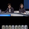 '이완남' 레이디제인 "외모상 완벽한 남자 찾았다"