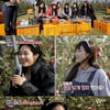 [★밤TView]'프로미스의방' 이채영, 사과 아가씨 선발대회 1위