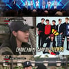 '악마의 재능기부' 임형준, 이대휘 빨간 스타킹에..'홍명보'