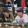 [별별TV]'악마의 재능기부' 신정환 "워너원 김재환 평범해"