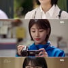 '당잠사' 배수지, 거침없는 행동파..독보적 캐릭터 만들다