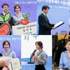 '골수기증' 김지수, 조혈모세포 홍보대사 "나눔 동참"