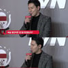 '비숲' 이규형 "내가 범인役..부모에게도 말 못해"