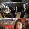 [별별TV]'전체관람가' 최태준·이청아, 박광현 감독 작품에 합류