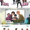 [★밤TView]'주간아' 슈주, 걸그룹 댄스 대결..이특 우승 '반전'