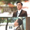 '식신로드' 이상민 "거미도 집이 있는데.." 짠한 심경