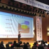 매일유업 앱솔루트 맘스쿨 23일 대구에서 열려