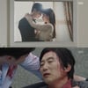 [★밤TView]종영 '당잠사' 배수지♥이종석 결혼..이상엽 감옥行