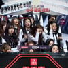 [★밤TView]'믹스나인' 첫순위 발표 JYP신류진 1등..남자는 우진영