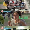 [★밤TView]'수업을바꿔라2' 성동일 떡꼬치로 기부 大성공