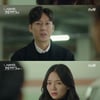 [별별TV] 이솜, 박병은 기습 방문에 '분노'