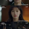 [★밤TView]'이번생은' 정소민·이민기·이청아 삼자 대면