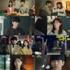 '이번생은 처음이라' 이민기·정소민, 이청아 등장에 '긴장'