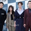 '언터처블', 폭발물 신고로 액땜..금토드라마 강자될까(종합)