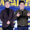 백윤식X성동일 '반드시 잡는다', 흥행까지 잡을까(종합)