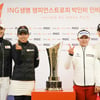 '첫 출전' 최나연의 남다른 각오 "재밌게 치고 싶어요"