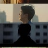 나얼 '기억의 빈자리' 티저..카라타 에리카 눈물 연기도