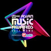 D-1 '2017 MAMA'..엑소·BTS·트와이스 등 출연