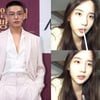 유아인 SNS 설전..한서희 "여혐 단어들"