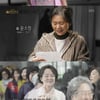 청룡영화상, 故김영애·김주혁 등 추모