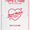 트와이스, 12월 11일 리패키지 앨범 및 신곡 발표
