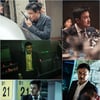 '나쁜녀석들' 박중훈, 23년만의 안방컴백.."신인의 마음"