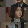 '이소소' 한예슬, 김지석 청혼 수락.."너랑 결혼할 거야"