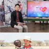 조연우 "난 32개월 아이 아빠..열악한 환경 아이들 돕고파"