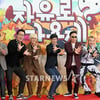 올해 놓친 '무도가요제' 언제?.."내년 초라도 준비되면"