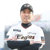 '한용덕호' 한화, 코치진 구성 완료..손상득·전상열 코치 영입