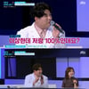 [별별TV]'이완남' 신동, 의뢰인에 "나랑 100% 맞는 스타일"