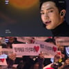[★밤TView]'컴백스페셜' 비, 팬들과 함께한 90분의 컴백 무대