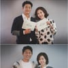 김남주X지진희, '미스티' 대본리딩..격정멜로 온다