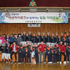 이정후·김하성 코치 변신..넥센, 6일 일일야구교실 진행