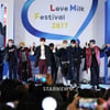 세븐틴, 팬들 열광케한 우유♥ "아이 러브 우유"