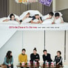 '이불밖'·'전지적참견시점', 정규편성 기다리는 MBC예능