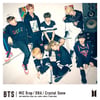 방탄소년단, 日오리콘 3일 연속 데일리 싱글 1위