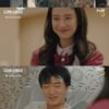 tvN단막극 'B주임과 러브레터' 최고 시청률 2.6% 기록 