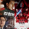 '강철비'냐, '스타워즈'냐..12월 극장대첩 시작