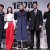'1급기밀', 정치와 무관하고 용기 담긴 영화(종합)