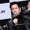 [★포토]이정재 "분장 덕분에 '염라언니' 별명 얻었다"