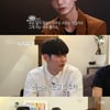 [별별TV]'연애도시' 거문고 연주자에 컬러리스트까지..8色 출연진