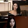 [★밤TV]'연애도시' 과거사→사랑 연결고리? 아쉬운 첫 단추