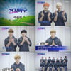 세븐틴, 1위공약 실천.."건강박수 스페셜 영상"