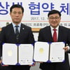 인천유나이티드, 숭의교회와 상생 협약 체결