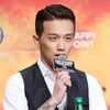 쿠시, 코카인 혐의 입건..소속사 "사실 확인 중"