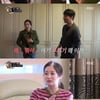 '발칙한동거' 김승수X최정원 14년 만에 만나 동거 시작