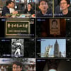 [★밤TView]'알쓸신잡2'가 말하는 21세기의 종묘란