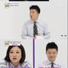 '영수증' 하재숙·박성광도 피하지 못한 김생민의 '스튜핏'(종합)